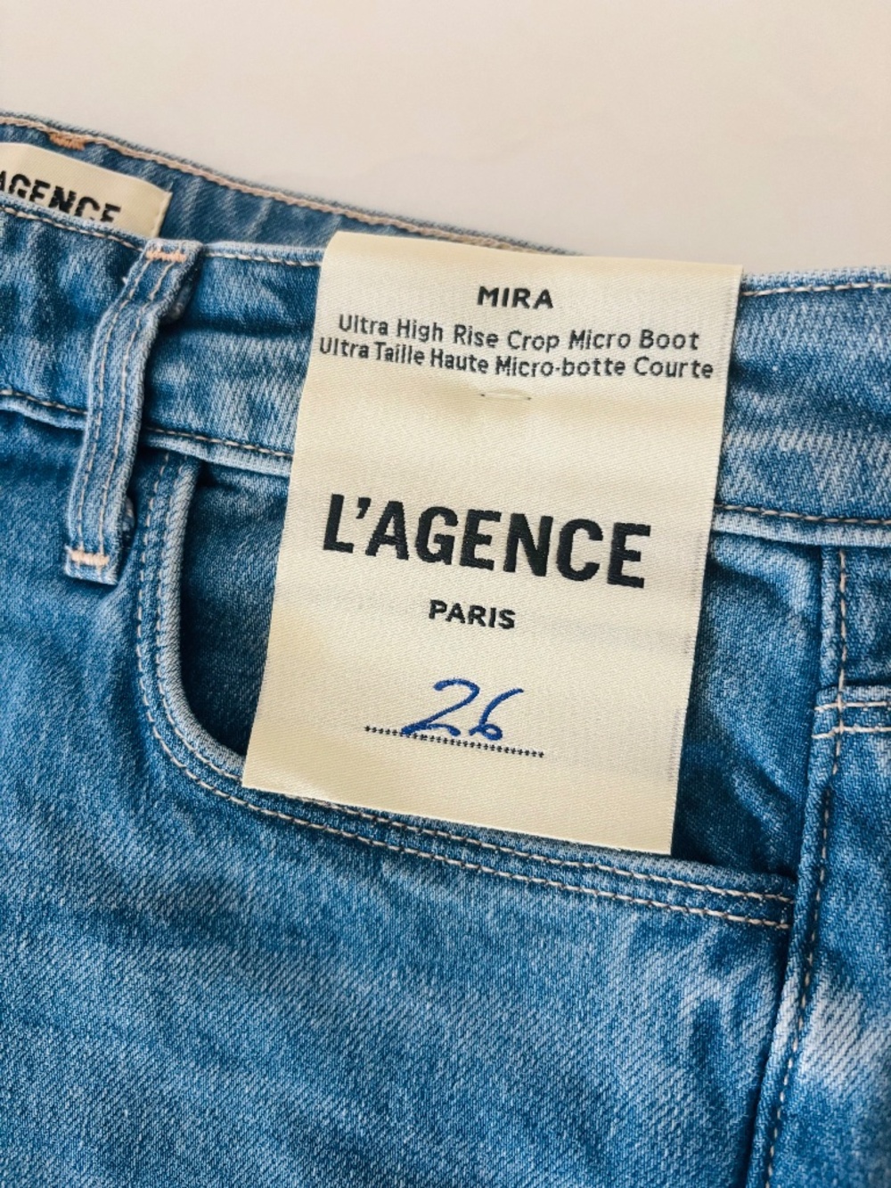 L’agence  jeans size 26 NWT